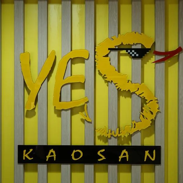 Yes Kaosan photo 2