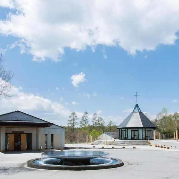 Tateshina Lake Resort, hotel en Tateshina