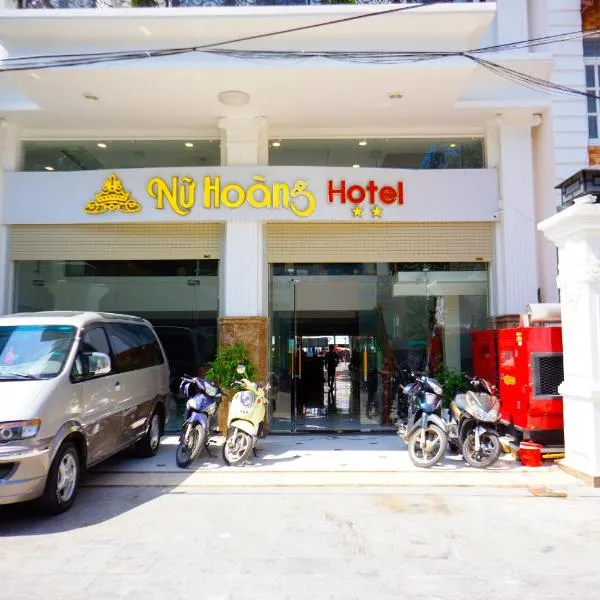 NỮ HOÀNG HOTEL، فندق في فان رانغ