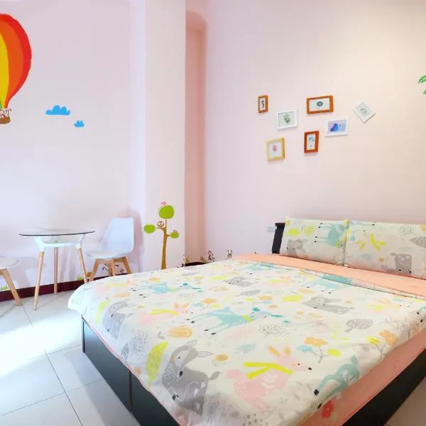 Good Fit Homestay, hotel di Yongkang