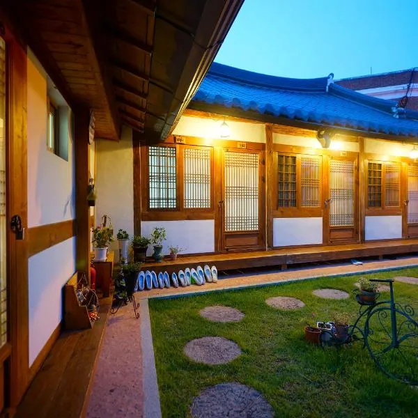 Hanok Dream, hotel v destinaci Čondžu