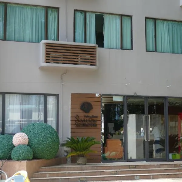 Seaview Holiday Resort, hotel v Hong Kongu