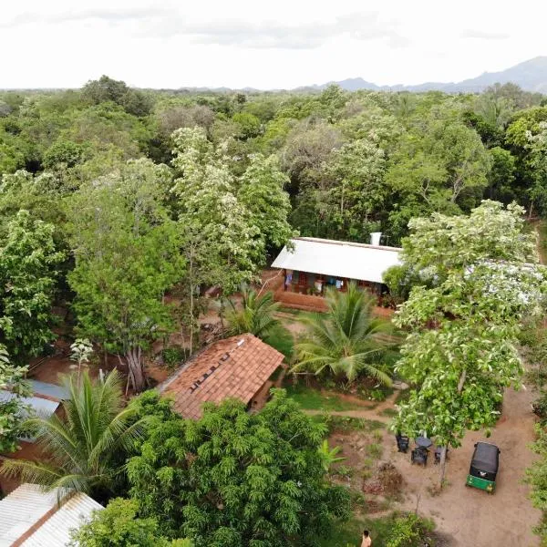 Araliya land Resort Dambulla, hotel v Dambulle