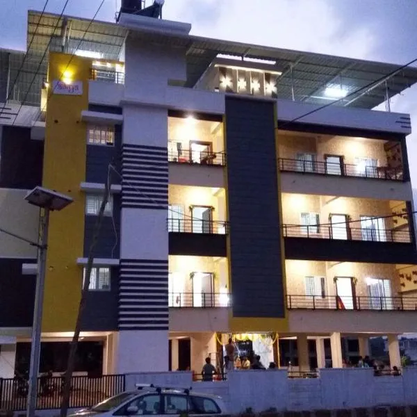 Aikya, hotel in Mangalore
