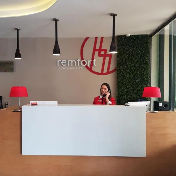 Remfort Hotel, hotel in Chalchuapa