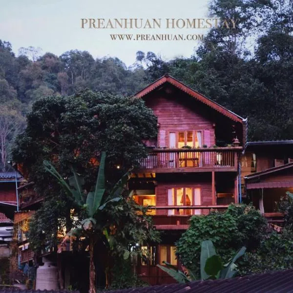 Preanhuan Homestay, hotel a Mae On