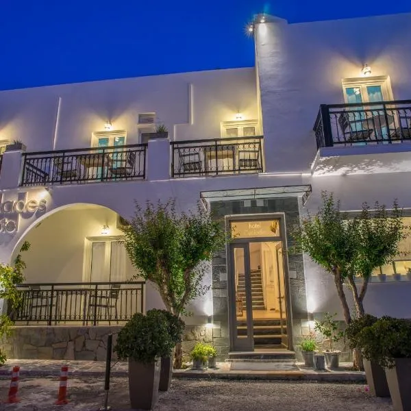 Hotel Cyclades, готель у місті Agia Irini Paros