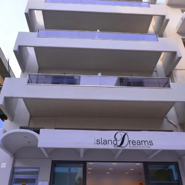 Island Dreams Rooms & Suites, hotel in Rhodes Town