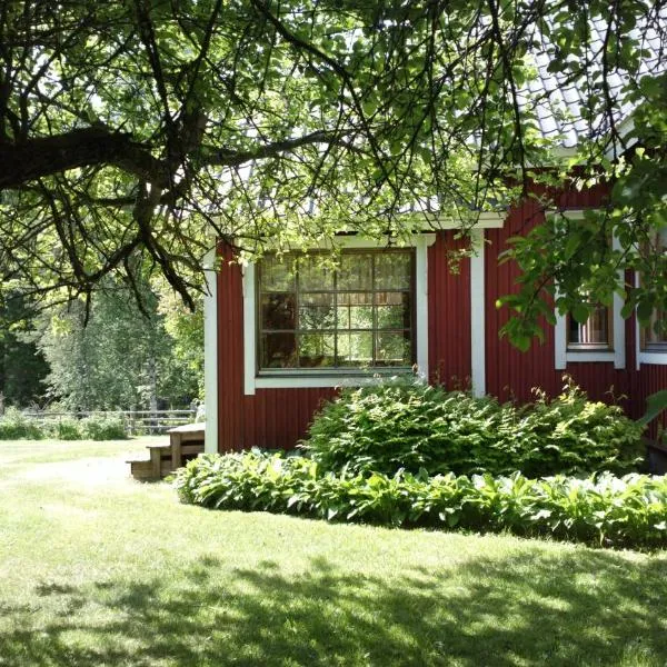 Koivurannan lomamökit Pihlaja, hotel di Nykälä