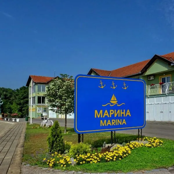 Apartments Marina – hotel w mieście Apatin