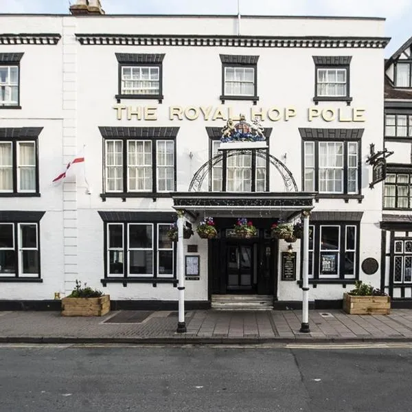The Royal Hop Pole Wetherspoon, Hotel in Little Washbourne