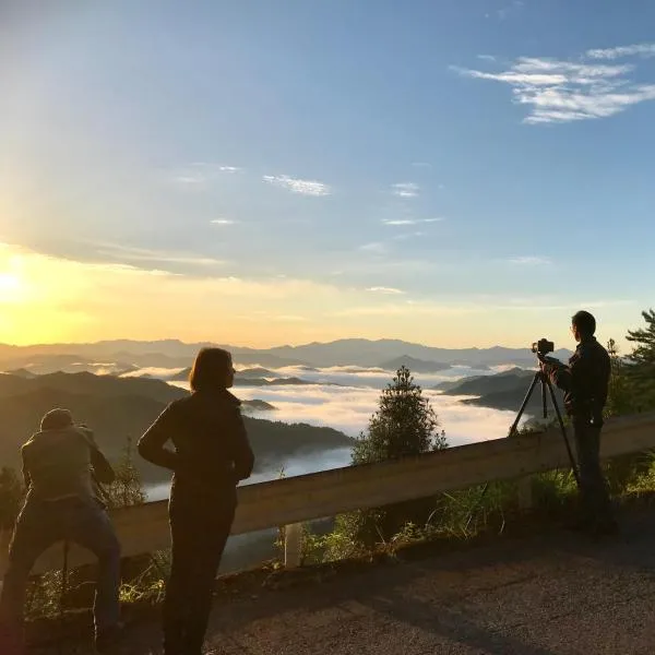 Inn Unkai no Sato no Yado 民宿 雲海の里の宿, hotel em Nosegawa