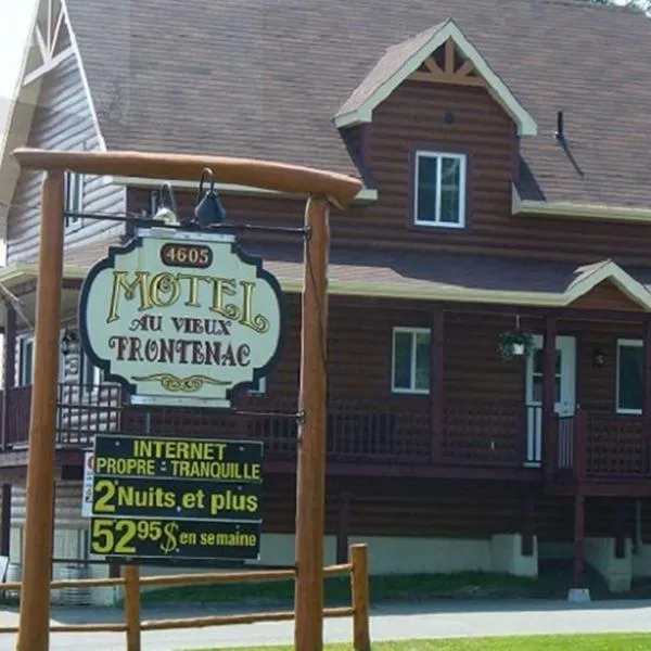 Motel Au Vieux Frontenac, hôtel à Thetford Mines