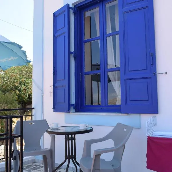 Occasus Room, hotel a Calchi (Halki)