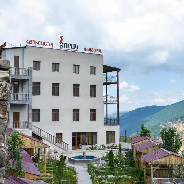 Dzorak, hotel a Halidzor