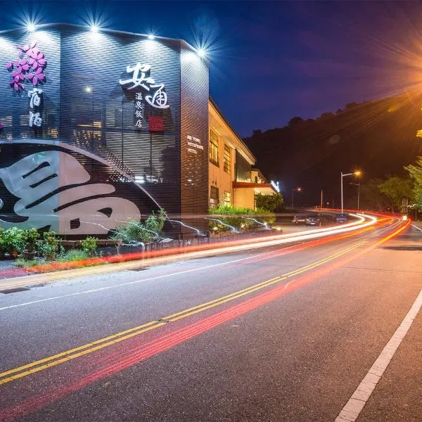 An Tong Hot Spring Hotel, hotel v destinaci Yuli
