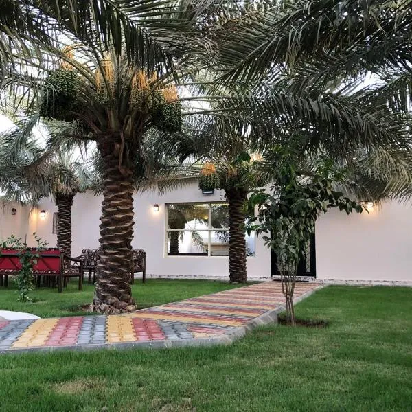 Kendah Chalet, hotel u gradu Al Başar