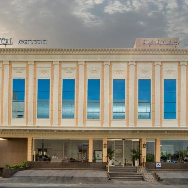Classical Hotel Suites, hotel in Jeddah