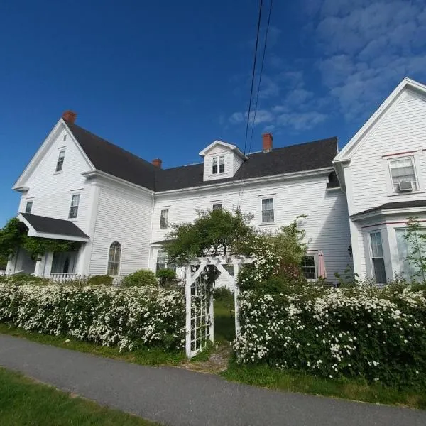 Inn on Frederick, hotel v destinaci Saint Andrews