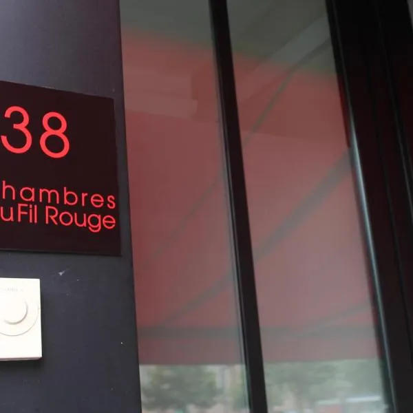 Les chambres d'hôtes du Fil Rouge, hotel di Armentières