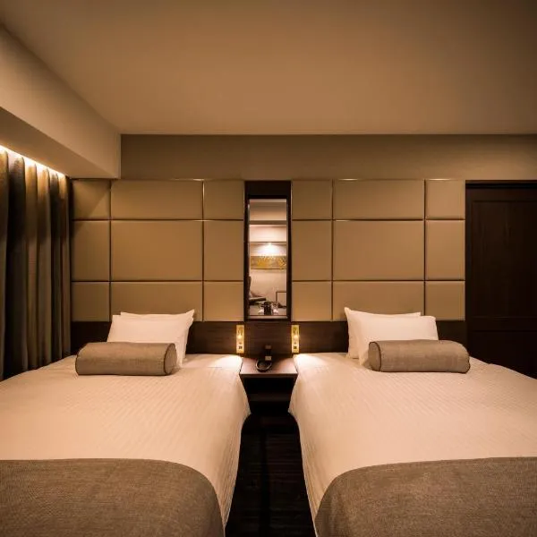 The Rise Osaka Kitashinchi, Hotel in Osaka