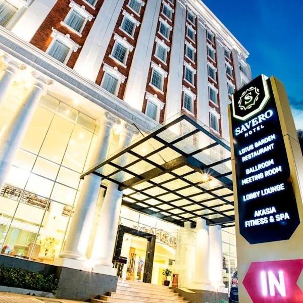 Savero Hotel Depok โรงแรมในเดป็อก