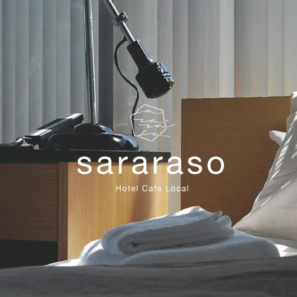 sararaso, hotel a Kanazawa