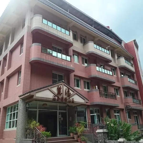 Li Tang, hotel v destinaci Baihe