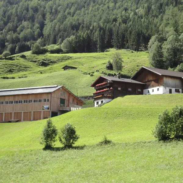 Bauernhof Bethuber, hotel v destinaci Matrei in Osttirol
