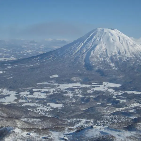 Boken Kazoku, hotel in Kutchan