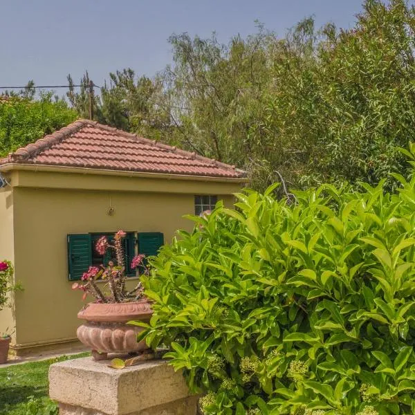 Sylvia's Guest House, ξενοδοχείο σε Καβροχώρι