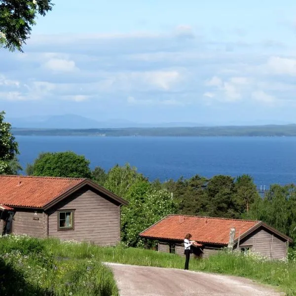 Fyrklöverns Stugby โรงแรมในNedre Gärdsjö