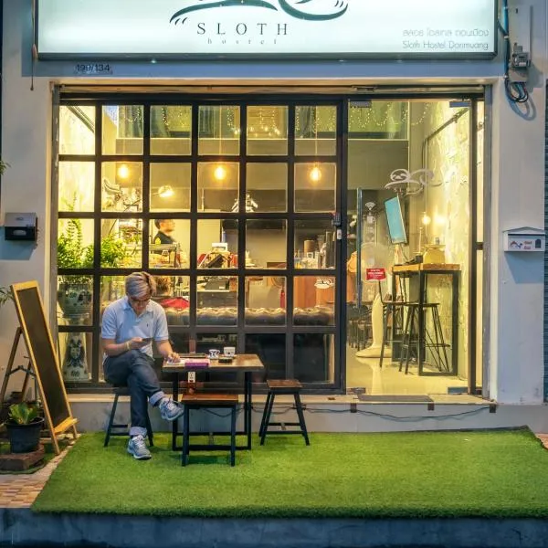 Sloth Hostel Don Mueang, hotel in Ban Don Muang