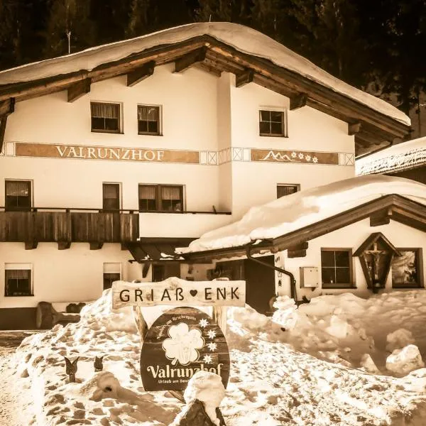 VALRUNZHOF direkt am SEILBAHNCENTER, hotell sihtkohas Nauders