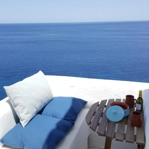 Aegean Eye Apartments, hotell i Vathi