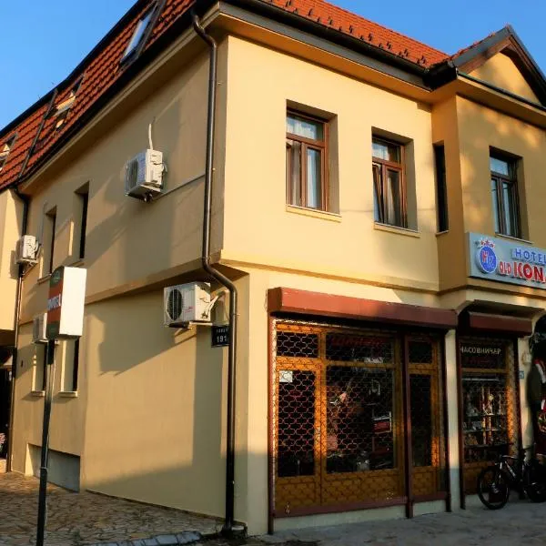 Hotel Old Konak，斯科普里的飯店