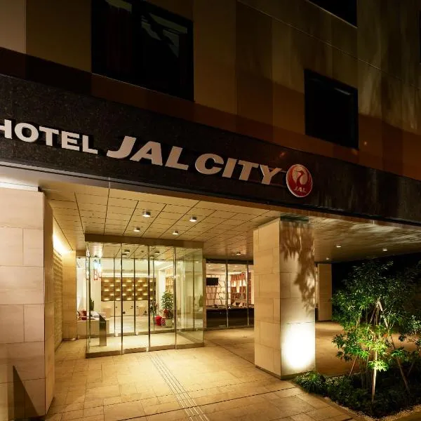 Hotel JAL City Haneda Tokyo West Wing โรงแรมในShimonumabe