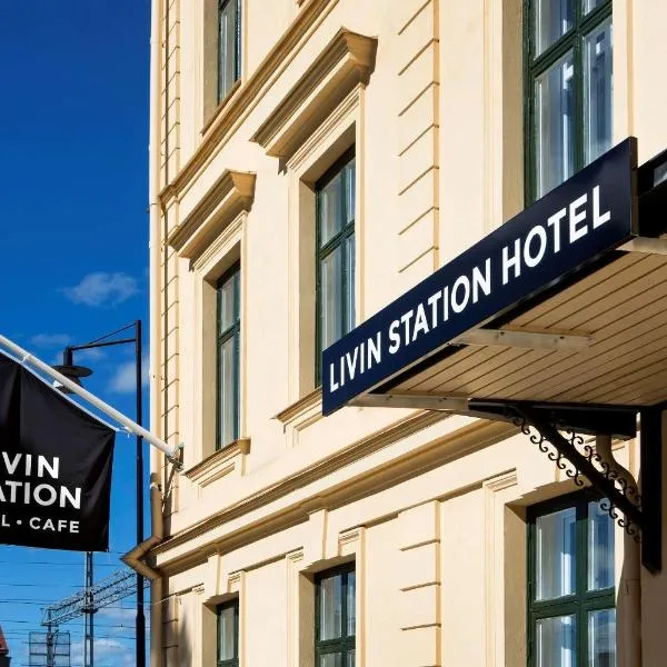 Livin Station Hotel、エレブルーのホテル