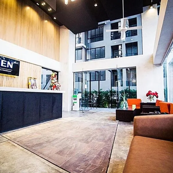 ๋ผ์ฉ์ ์์นํ ํธํ
Izen Plus Budget Hotel & Residence