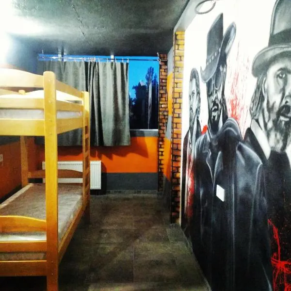 Graffiti Mega City, hotel in Kyiv