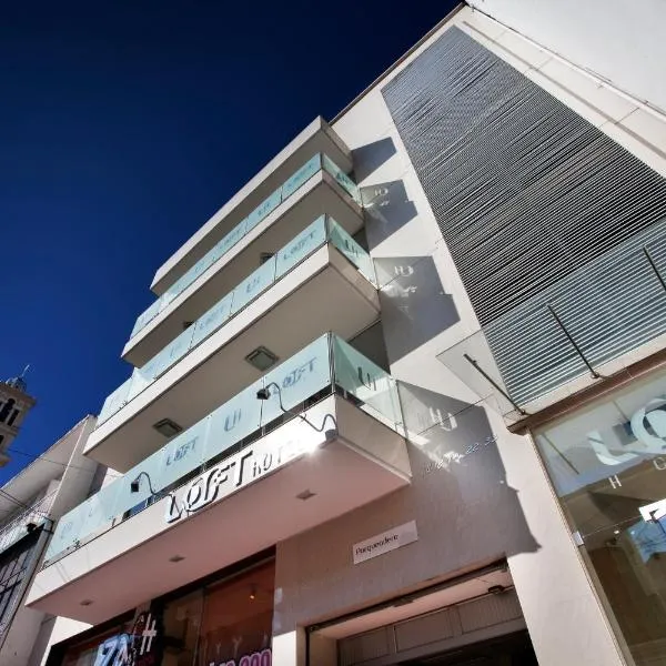 Loft Hotel, hotel in Pasto