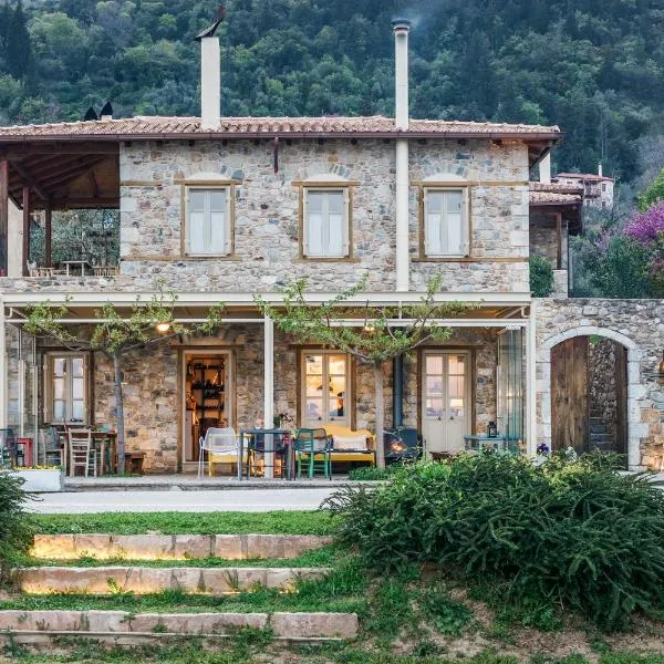 Mazaraki Guesthouse, hotell i Mystras