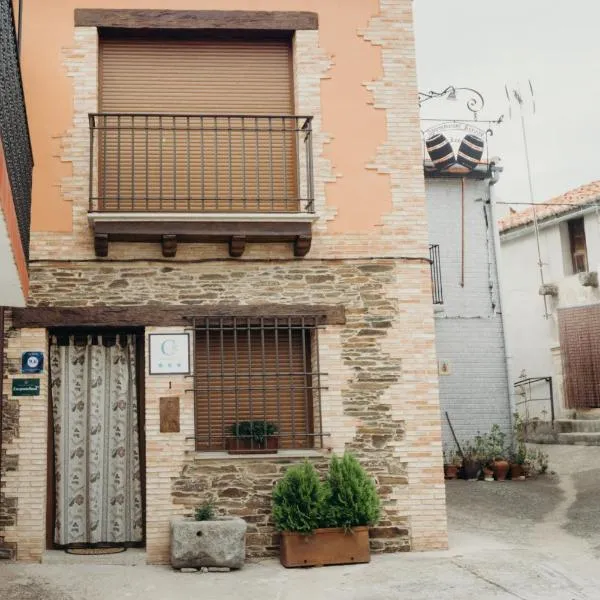 Los Toneles, hotel in Salvatierra de Santiago