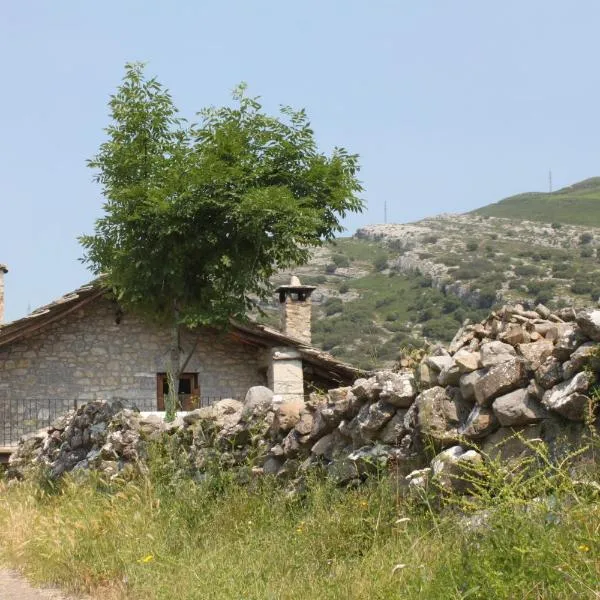 Casa Rural Las Machorras I y II, hotel din Noceco