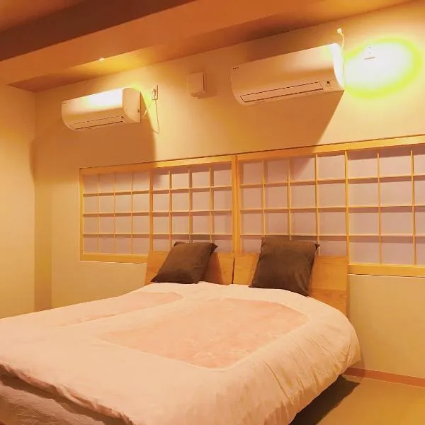 Saikou, מלון באוסקה