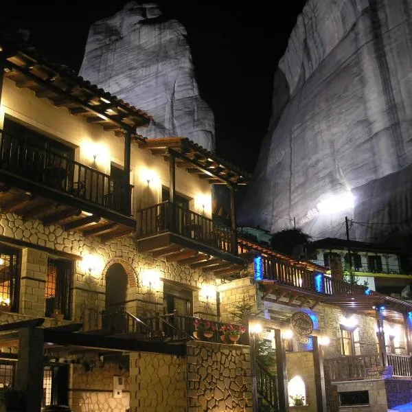 Elena Guesthouse, hotel in Kalabaka