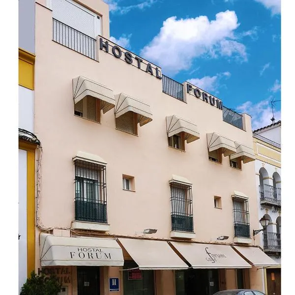 Hostal Forum, hotel in El Carpio