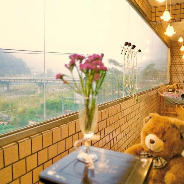 Lisin Village Homestay, hotel v destinaci Nanzhuang