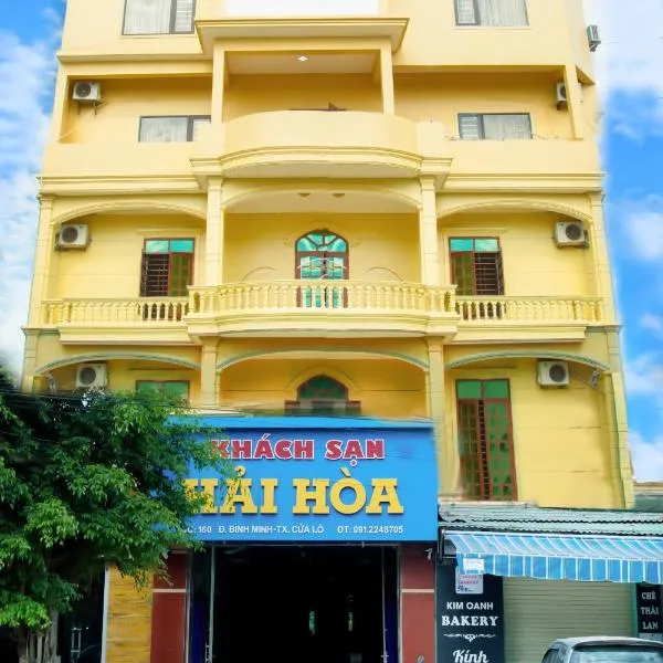 Hai Hoa Hotel, hotell sihtkohas Cửa Lò