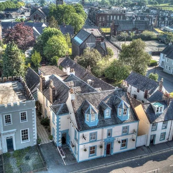 Selkirk Arms Hotel, hotell i Kirkcudbright